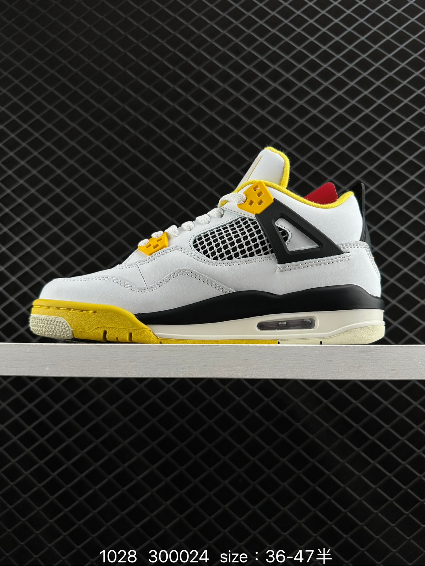 Nike Air Jordan 4 Retro